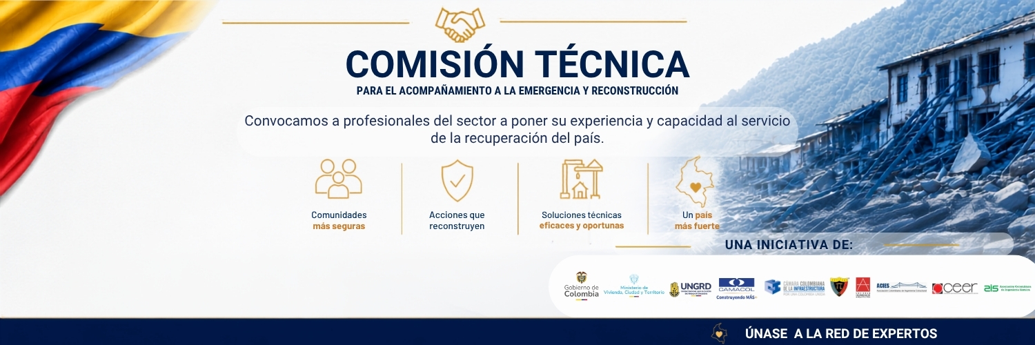 Comisión Técnica