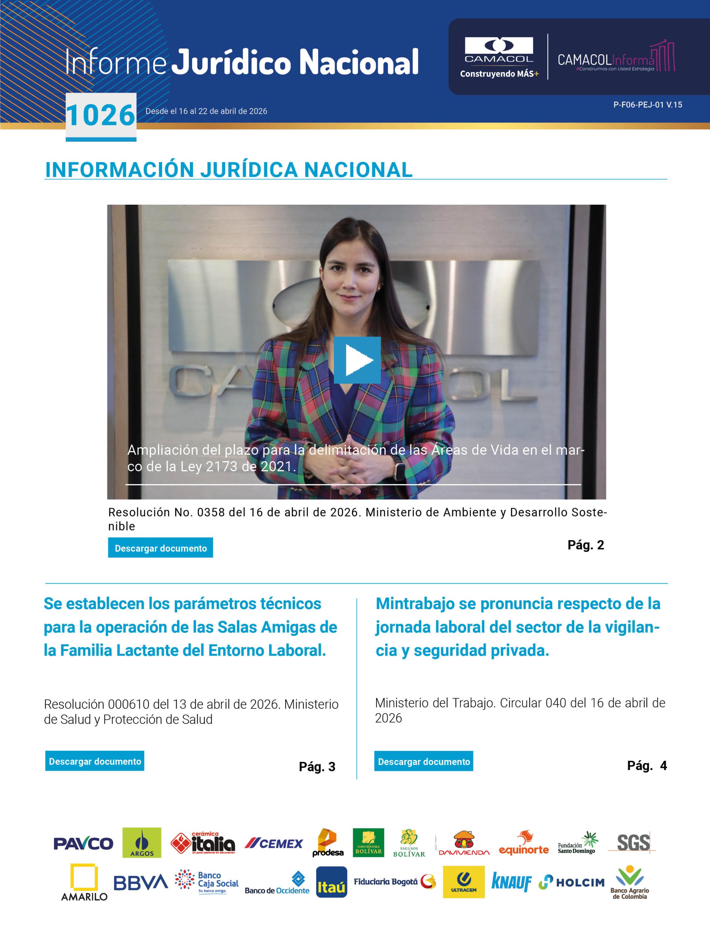 Informe juridico 1026