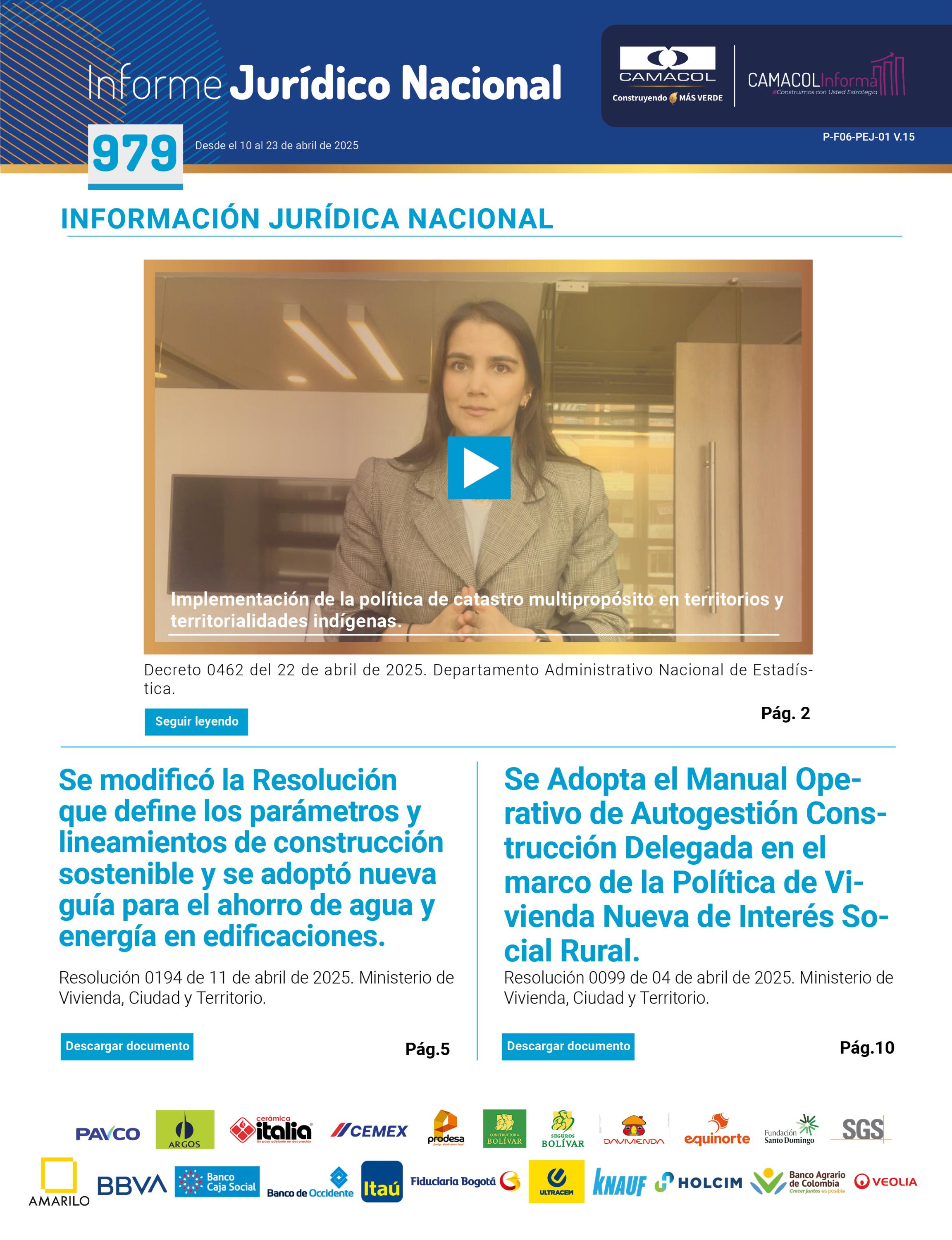 Informe Jurídico 979