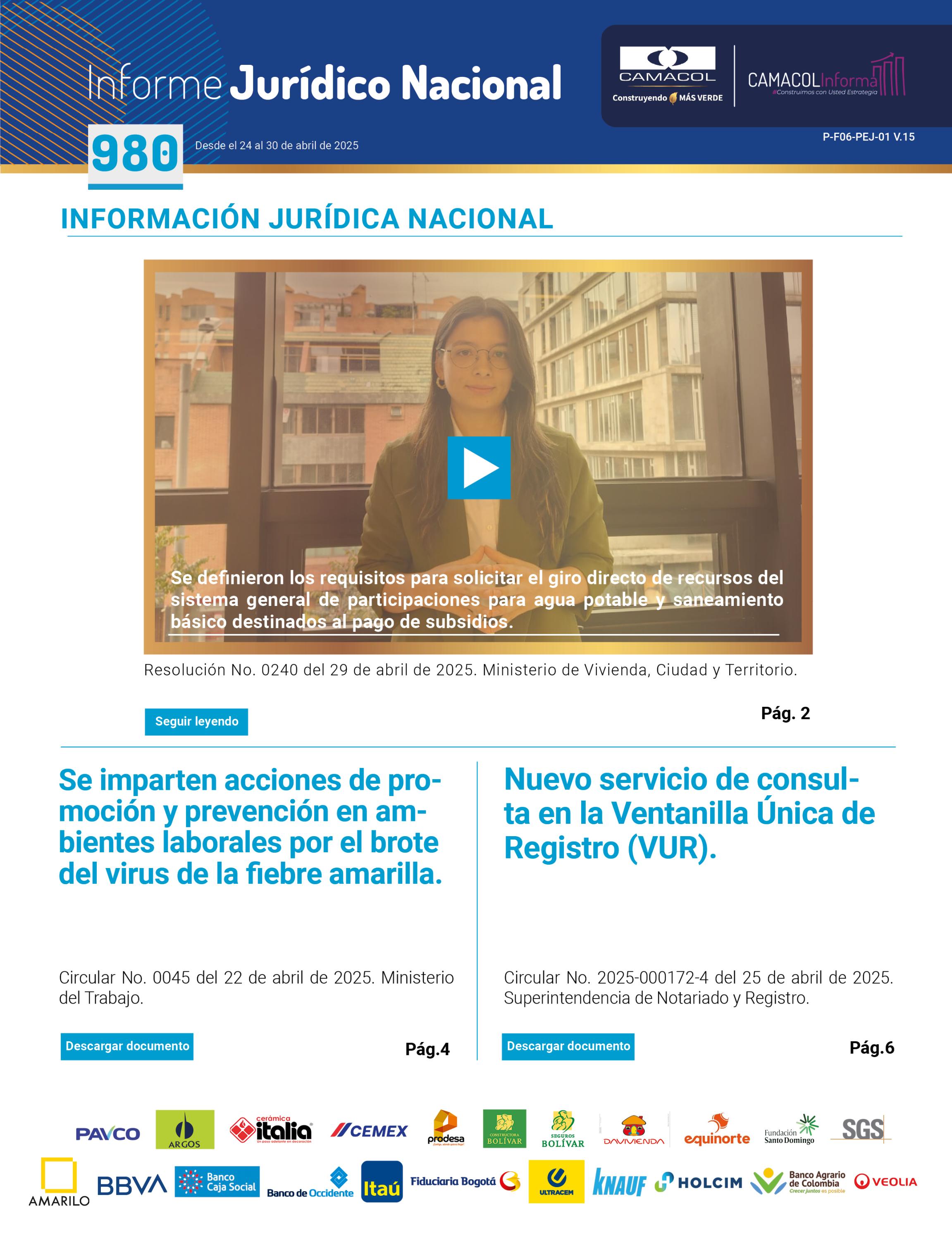 PORTADA INFORME JURIDICO