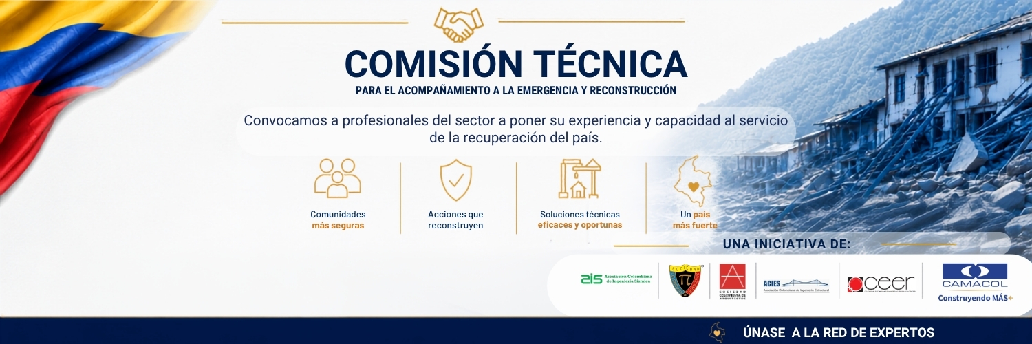 Comisión Técnica