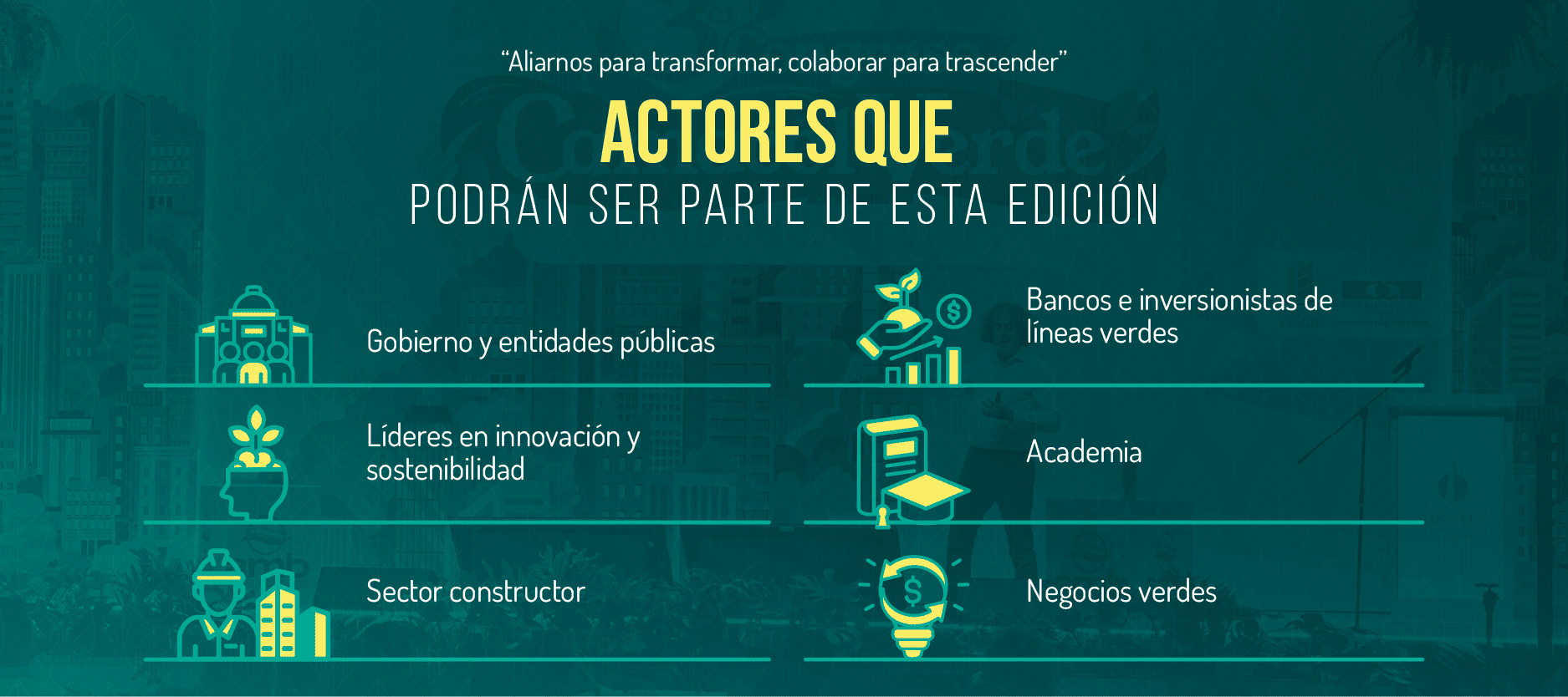 Actores que podrán ser parte de esta edición