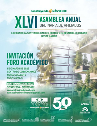 Foro Académico Camacol Nariño 