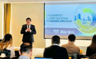 Lanzamiento del primer Comité Nacional de Economía Circular
