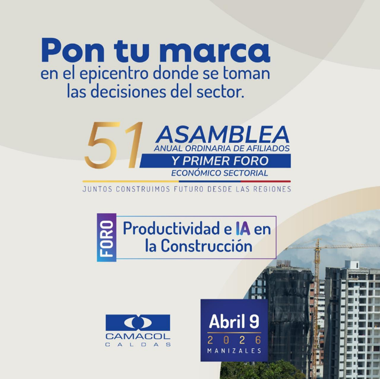 Foro ‘Productividad e IA para el Sector Construcción’. 