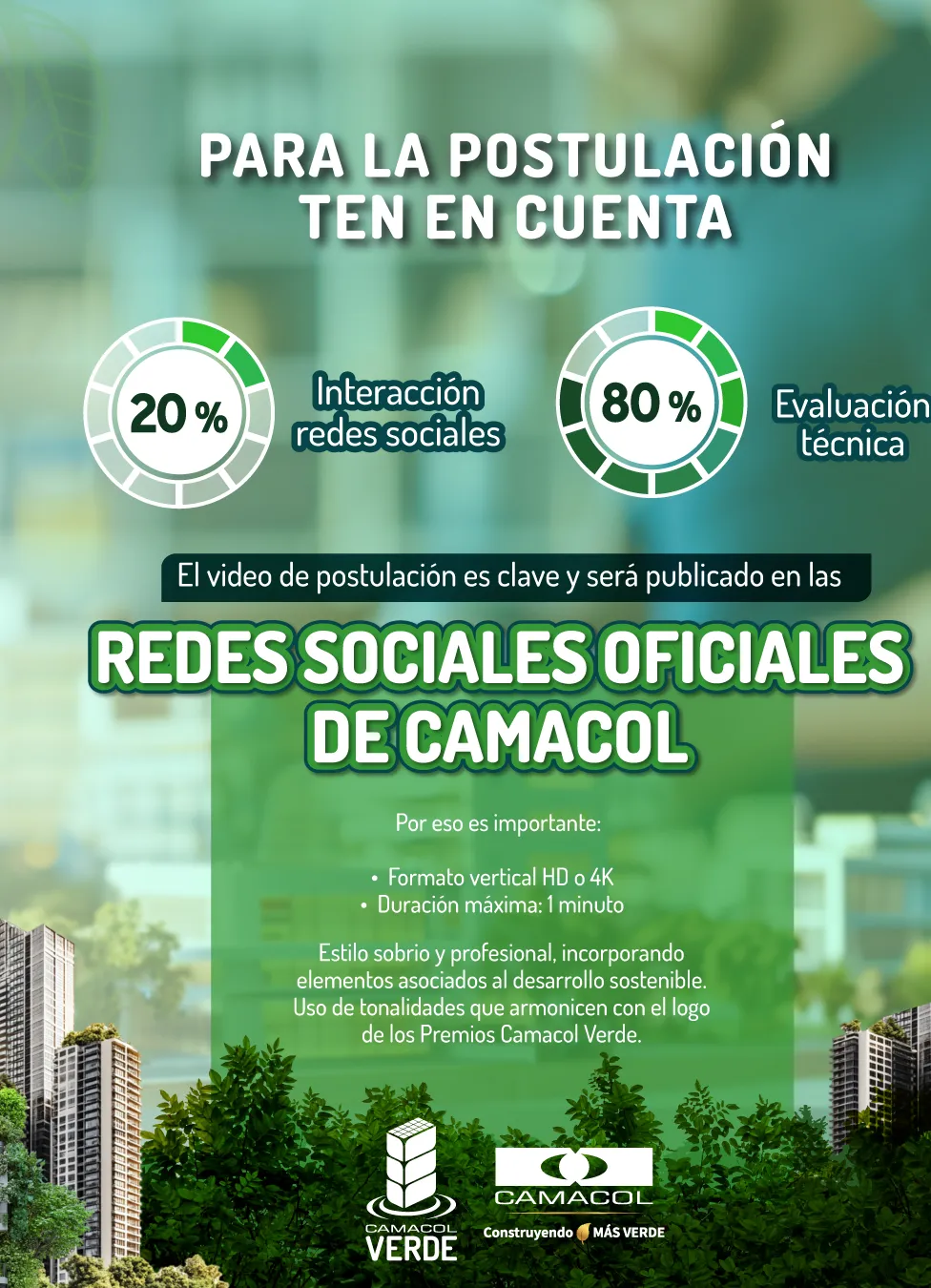 Requisitos postulación