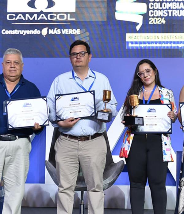 Premio de periodismo Camacol 2024