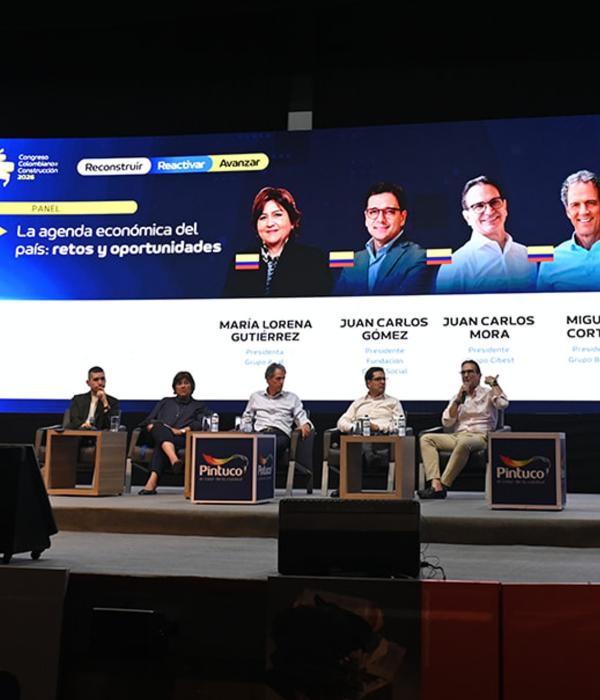 Sector financiero reclama más inversión  