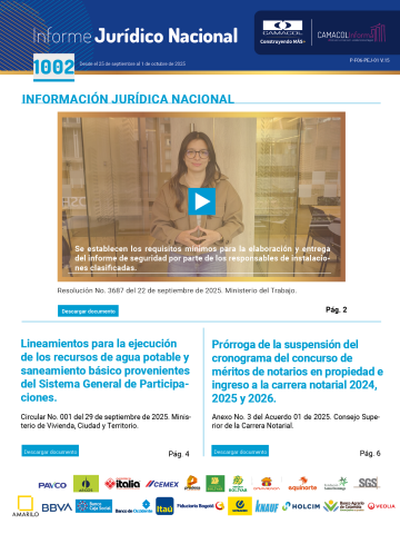 PORTADA INFORME JURIDICO