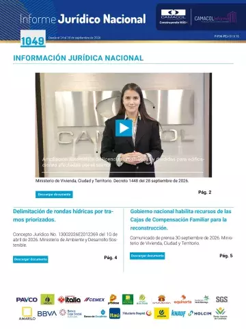 Informe Juridico 1049 